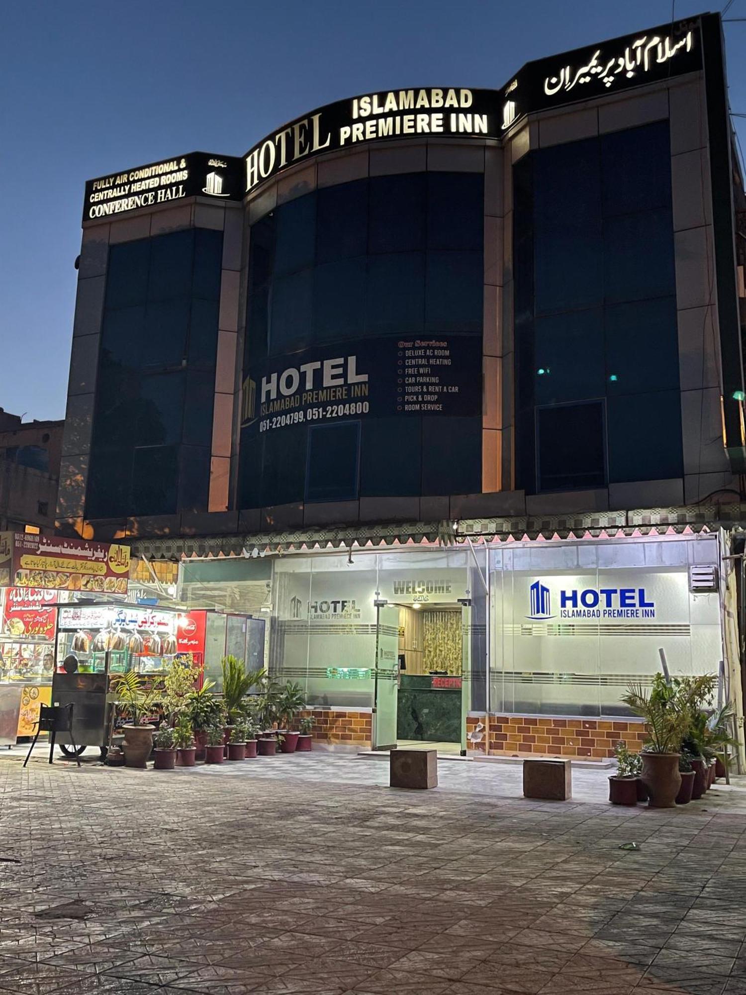 Hotel Islamabad Premiere Inn מראה חיצוני תמונה