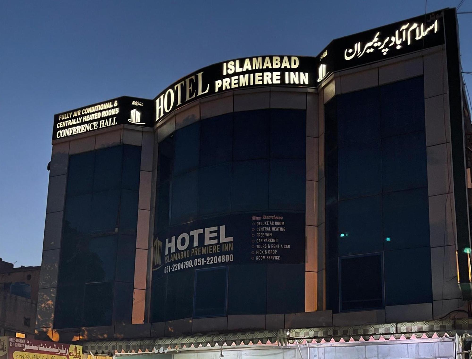 Hotel Islamabad Premiere Inn מראה חיצוני תמונה
